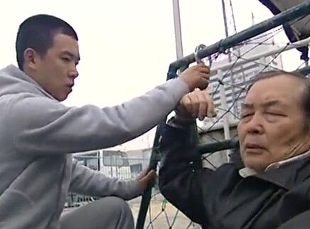 致命筹码 12集