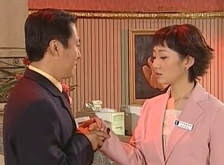 花自飘零 3集