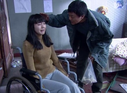 老爸的爱情 1集