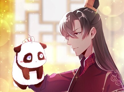 天降萌宝小熊猫 3集