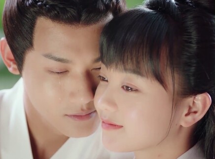 离人心上 曜月CP定情版 18集