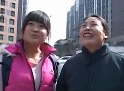 城市魔方 17集