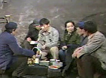 雪城 4集