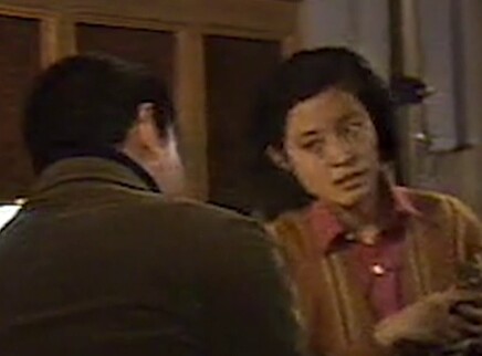 雪城 9集