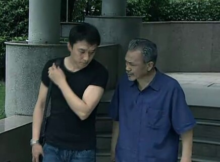老伴 28集
