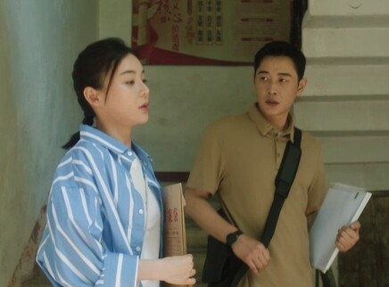 江山如此多娇 DVD版 11集