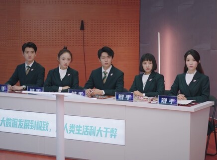 你好，对方辩友2 22集