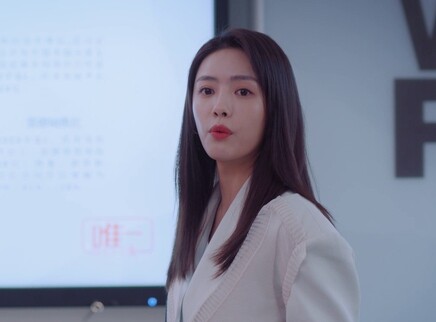 好好生活 9集