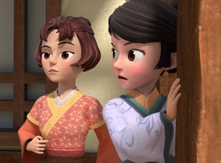 蹴鞠小子 10集