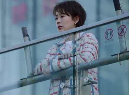 甜蜜 9集