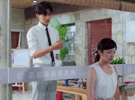我曾记得那男孩 未完待续版 1集