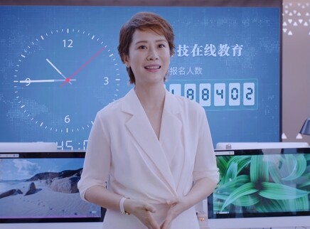 甜蜜 37集