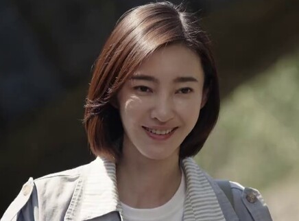 经山历海 2集