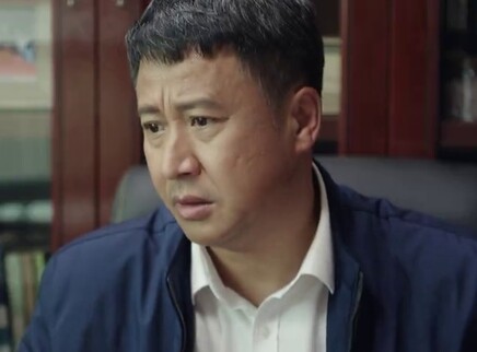 经山历海 4集
