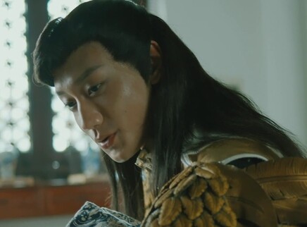 河神的新娘 18集