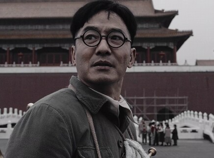 理想照耀中国 DVD版 5集