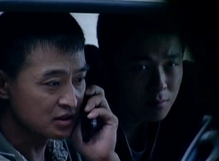 警眼 15集