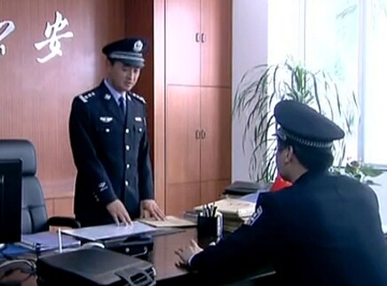 警眼 22集
