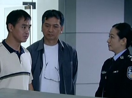 警眼 25集