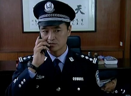 警眼 6集