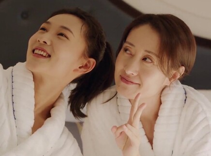 对你的爱很美 双爸夺女大作战 14集