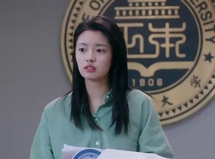 完美先生和差不多小姐 印尼语字幕版 1集