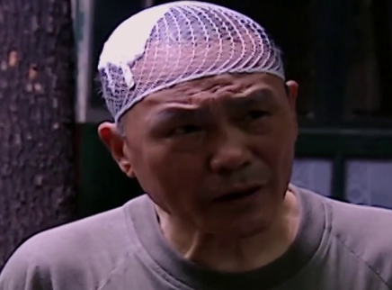 你是我的一片天 5集