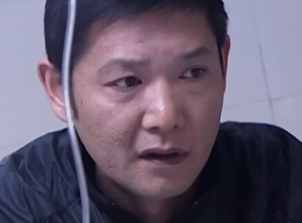 人怕出名 20集