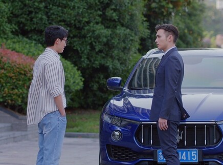 我和我们在一起 31集
