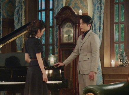 光芒 DVD版 25集