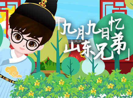 叮咚小芒果之诗词课堂 15集