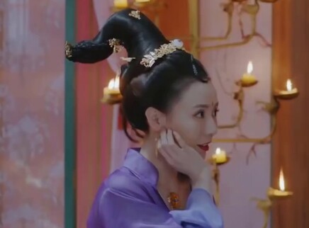 手可摘星辰 越南语版 4集