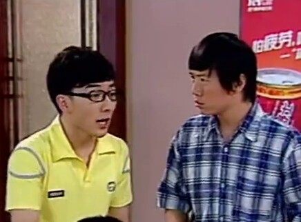 校园记事簿 2集