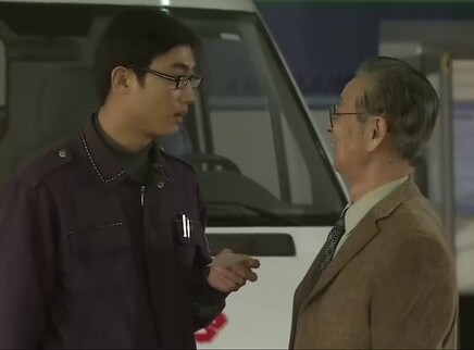 急救生活 5集