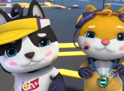 猪猪侠之竞速小英雄 第五季 6集