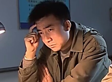 华容道 第二部 3集