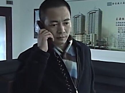 华容道 第二部 10集