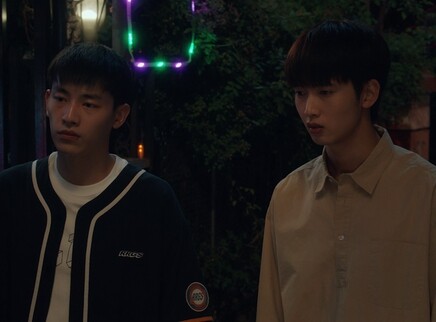 我要和你做兄弟 23集