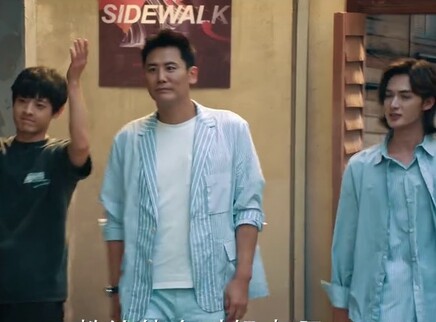 冰球少年 20集