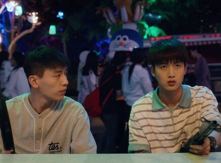我要和你做兄弟 15集