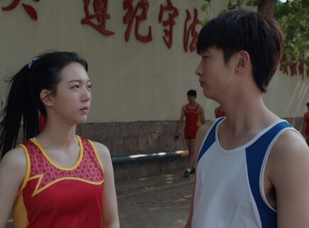 我要和你做兄弟 19集