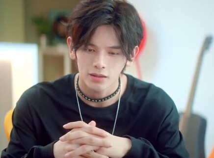 我的爱与星辰 5集