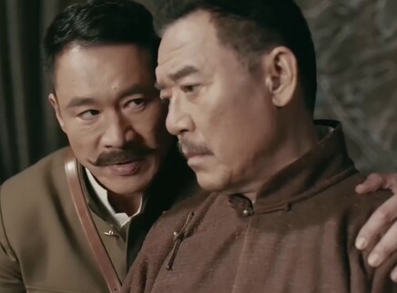 一代洪商 3集