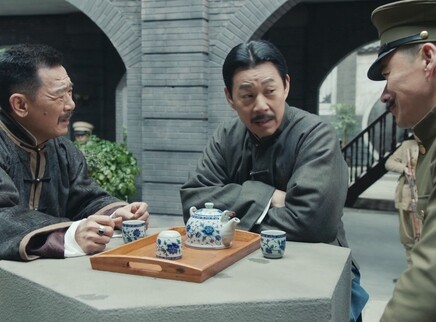 一代洪商 9集