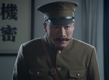 一代洪商 17集