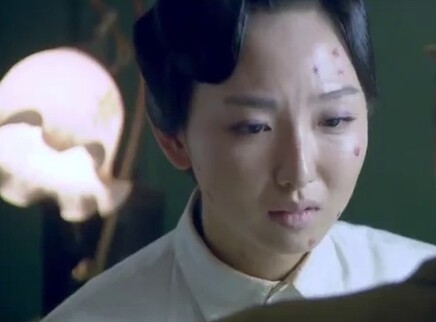 狐影 33集