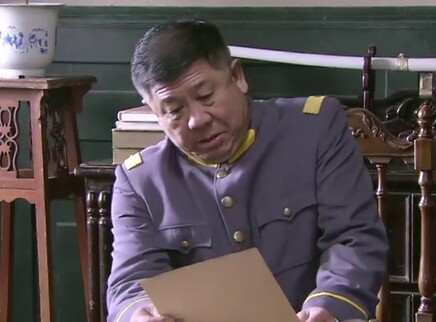 往日情怀 8集
