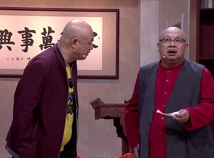 欢乐饭米粒儿 3集