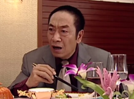 底牌 10集