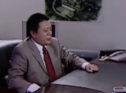 底牌 16集